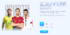 乐投体育-乐投体育体育场馆-玩家最佳的选择