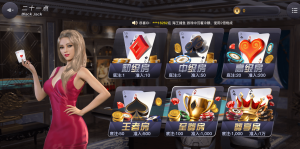 乐投体育体育-乐投体育棋牌-二十一点场馆